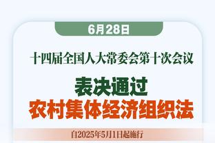 上届亚洲杯阿菲夫直接参与11个进球，本届已收获5球3助将冲击纪录