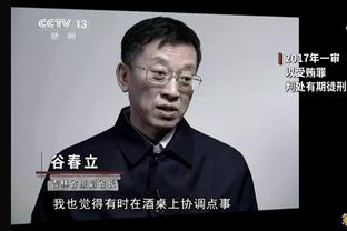 杨毅团队：杨瀚森今年不参选NBA 青岛队不让去&自己也没做好准备