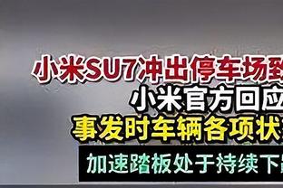 意媒：尤文最早本周与曼城会面，商谈冬窗先租后买菲利普斯一事