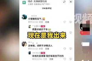 瓜帅：执教拜仁是最难挑战&瓜式巴萨将被铭记 在曼城低谷也受信任