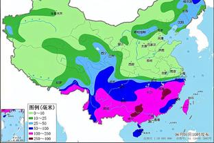 雷竞技网页在线登录截图2