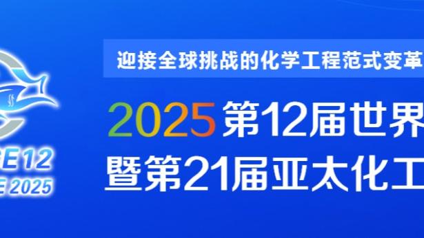 雷竞技网页在线登录截图0