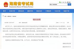 半岛娱乐网网址截图4