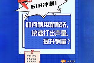 范迪克加盟利物浦以来英超主场93战仅1败，助球队零封46场