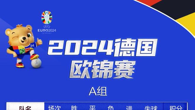 08年出生？15岁小将迪乌夫跳级进塞尔加尔国家队，视马内为偶像