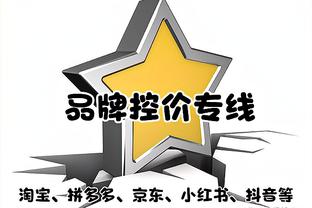 回暖！吴前此前连续三轮三分命中率不足35% 今晚高达60%