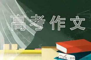 群龙无首！步行者7人上双仍难阻失利