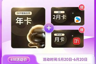 必威登录网址注册开户截图3