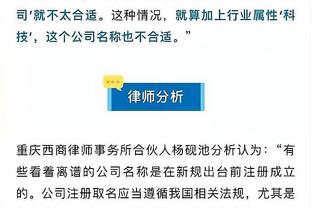 新利娱乐网站首页官网截图2